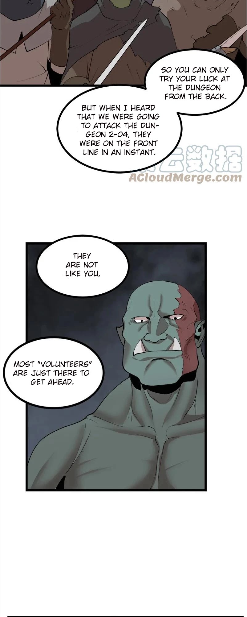 The Dungeon Master Chapter 123 page 40 - Chapter 123: luring a tiger out of the mountain