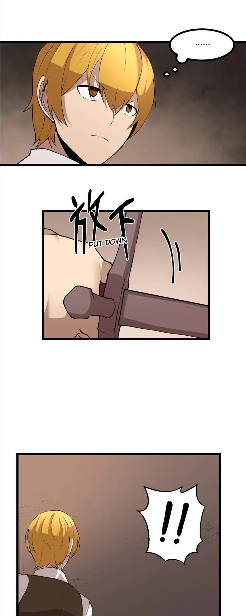 The Dungeon Master Chapter 124 page 20 - Chapter 124: in the midst of the great war.