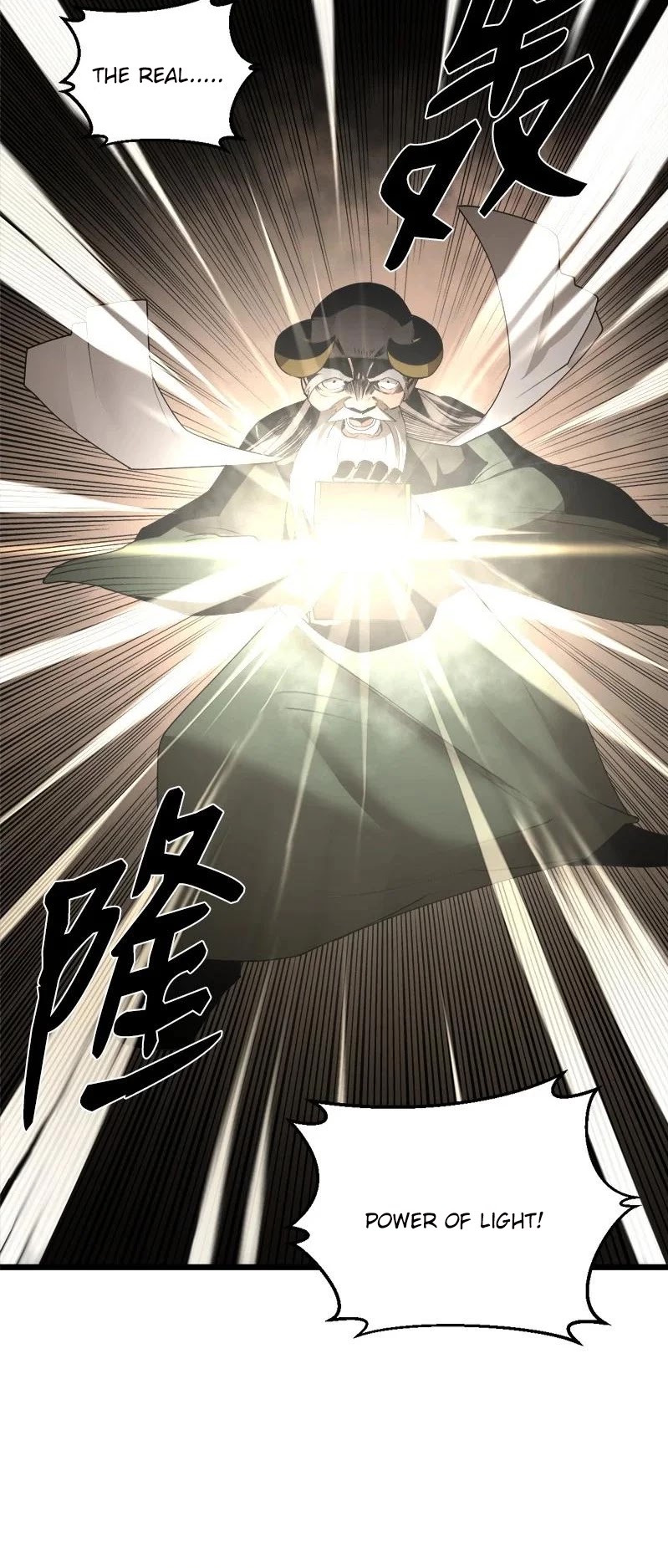 The Dungeon Master Chapter 124 page 34 - Chapter 124: in the midst of the great war.