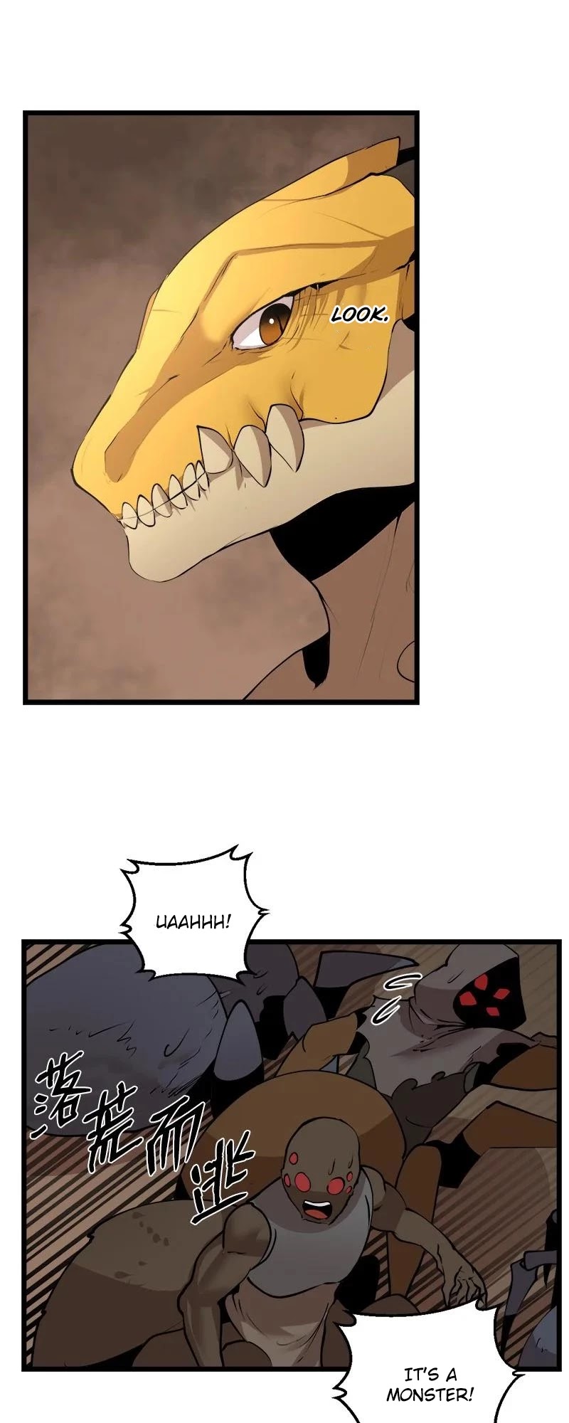 The Dungeon Master Chapter 125 page 16 - Chapter 125: THREE LIVES