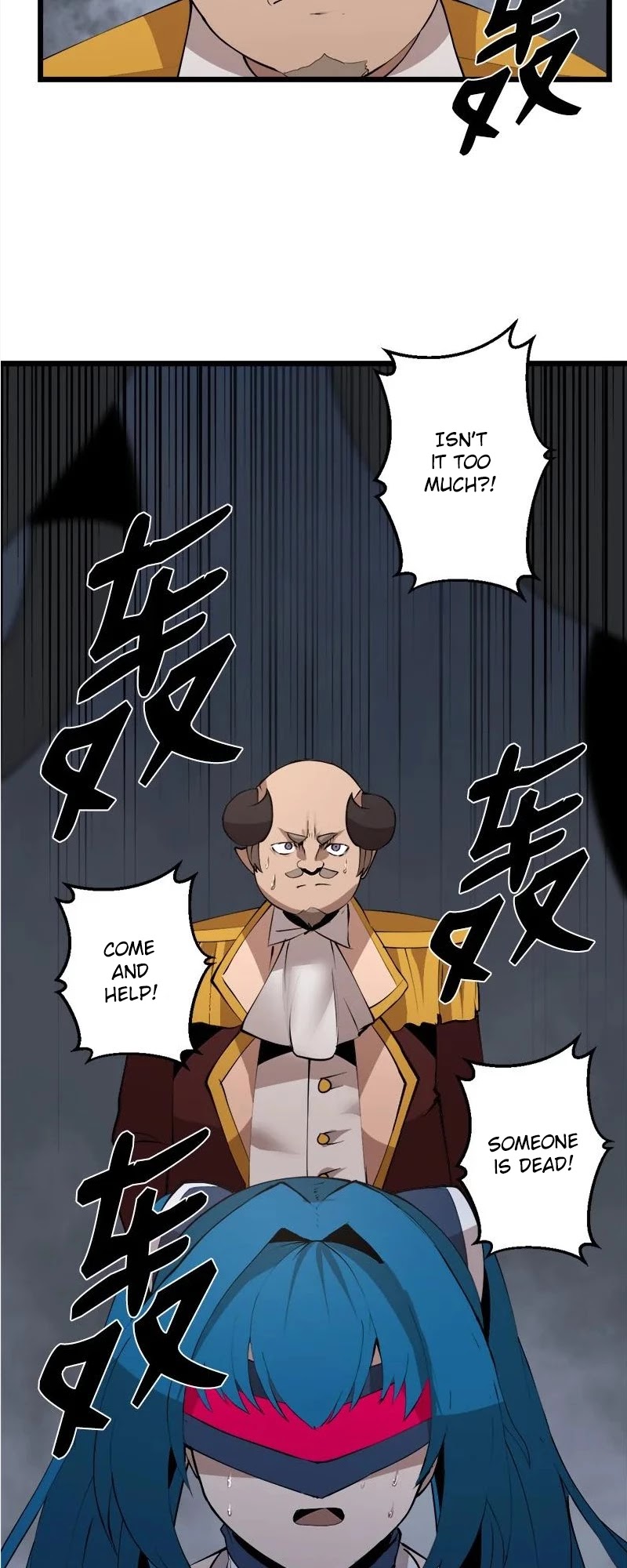 The Dungeon Master Chapter 125 page 3 - Chapter 125: THREE LIVES