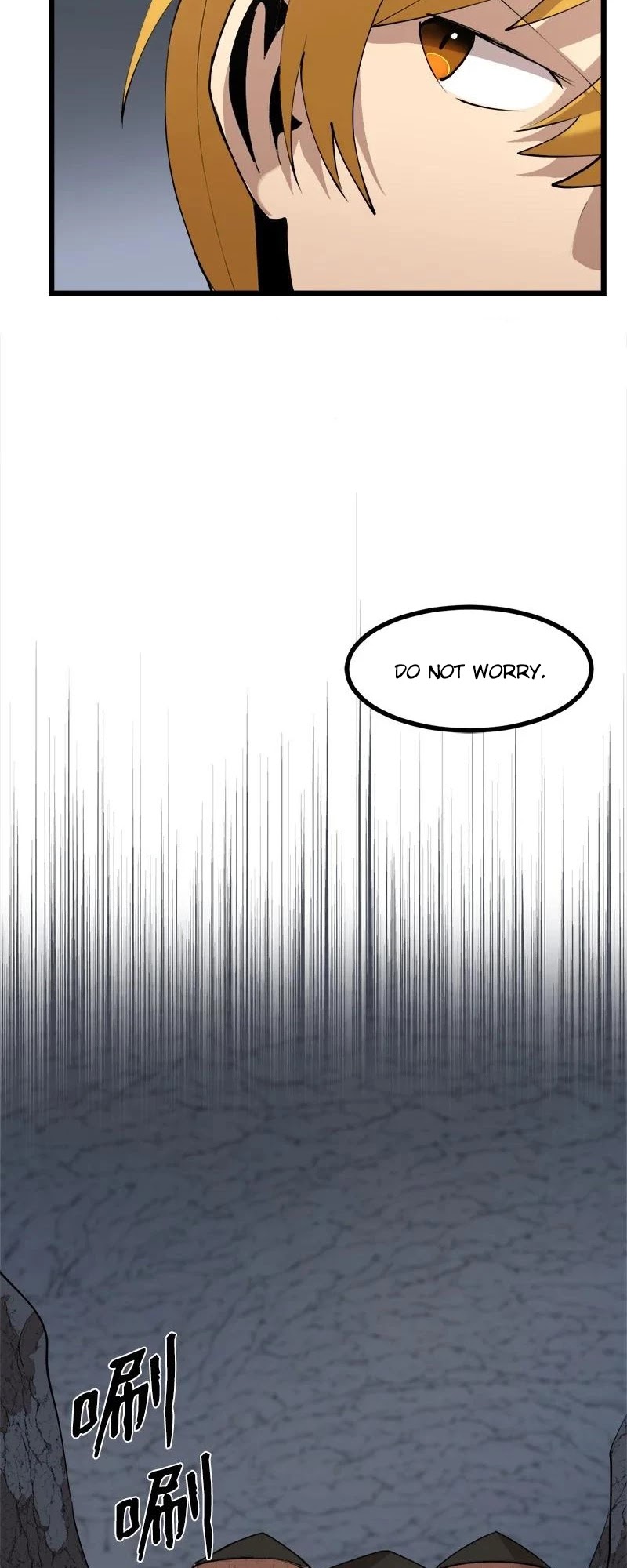 The Dungeon Master Chapter 125 page 34 - Chapter 125: THREE LIVES