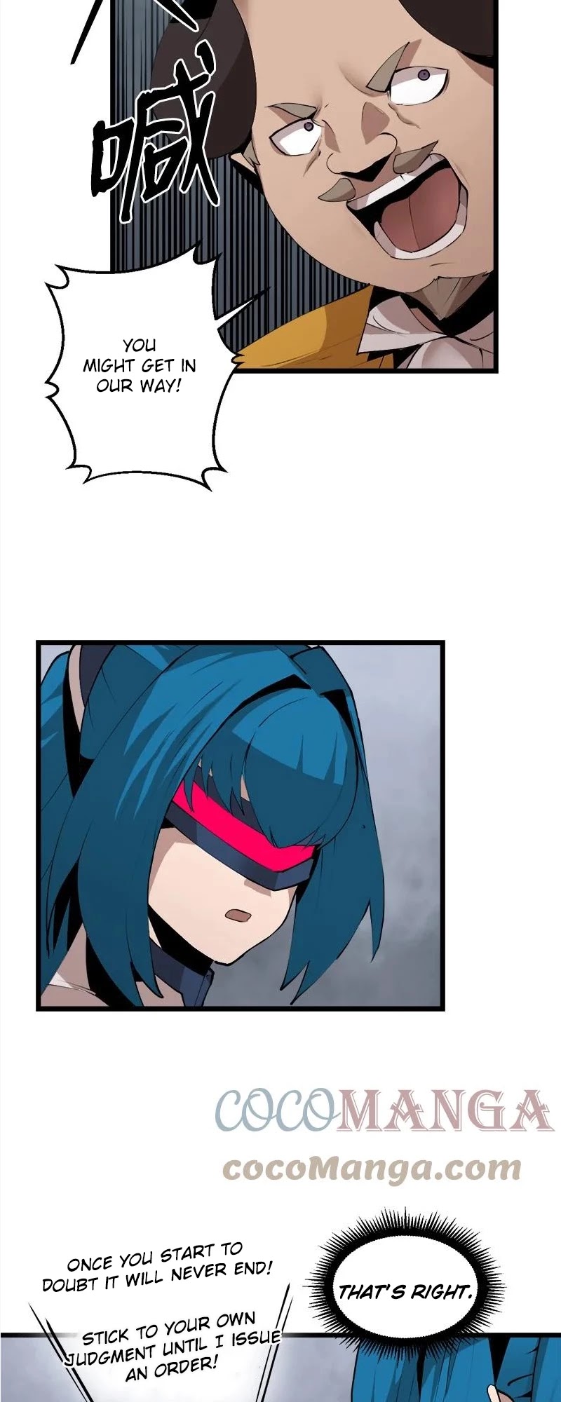 The Dungeon Master Chapter 125 page 8 - Chapter 125: THREE LIVES