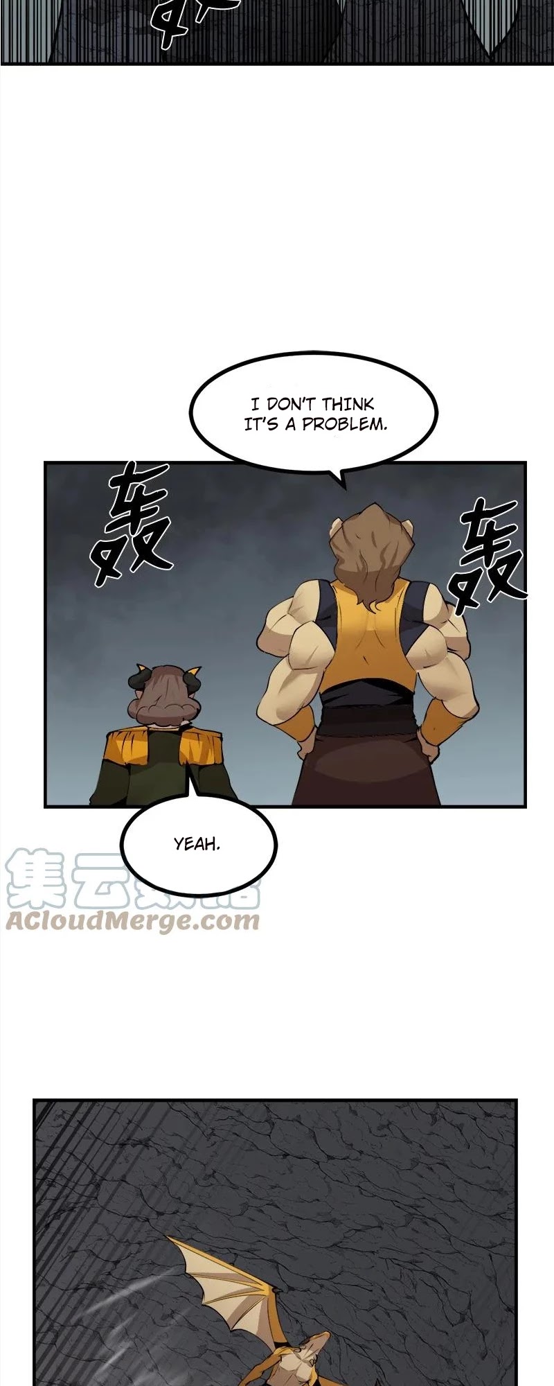 The Dungeon Master Chapter 126 page 13 - Chapter 126: mysterious man