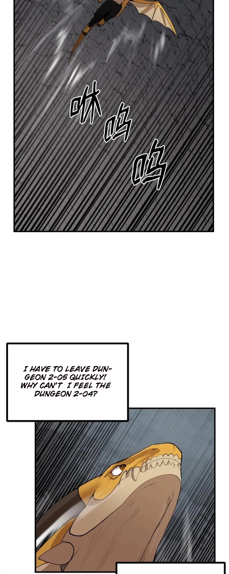 The Dungeon Master Chapter 126 page 14 - Chapter 126: mysterious man
