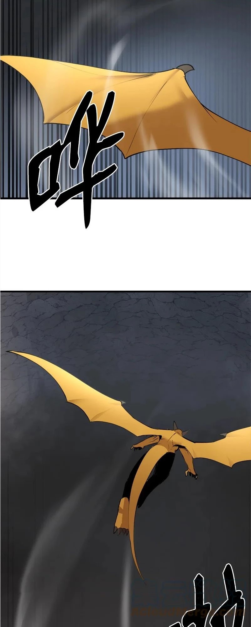 The Dungeon Master Chapter 126 page 7 - Chapter 126: mysterious man