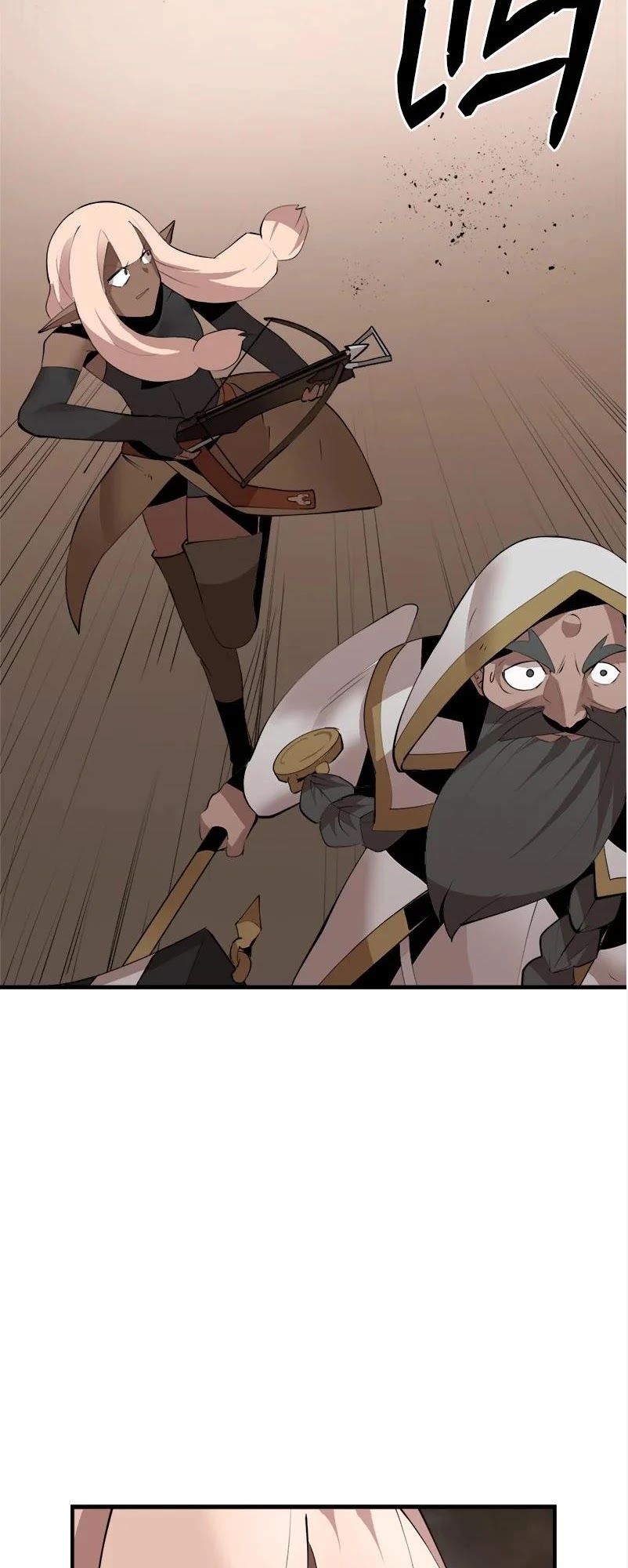 The Dungeon Master Chapter 127 page 12 - Chapter 127: life and death