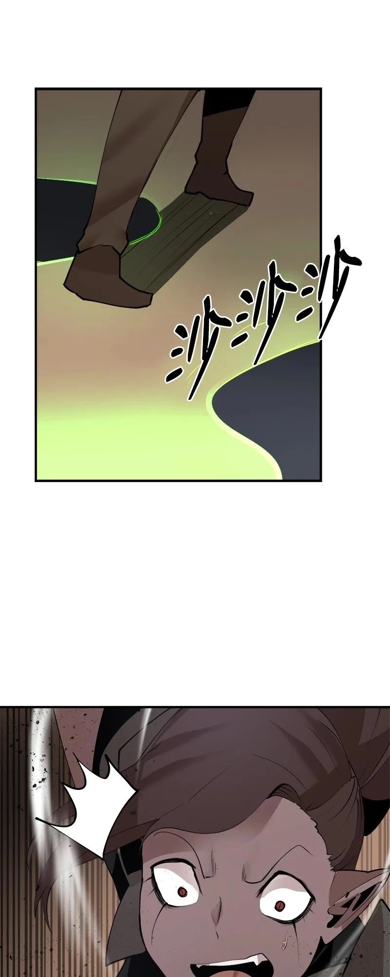 The Dungeon Master Chapter 127 page 15 - Chapter 127: life and death