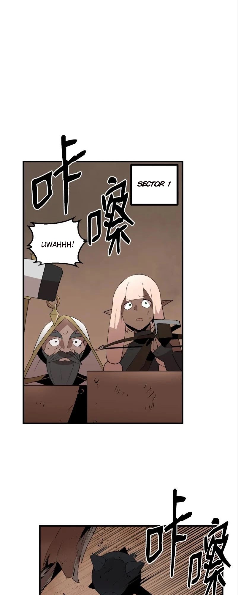 The Dungeon Master Chapter 127 page 2 - Chapter 127: life and death