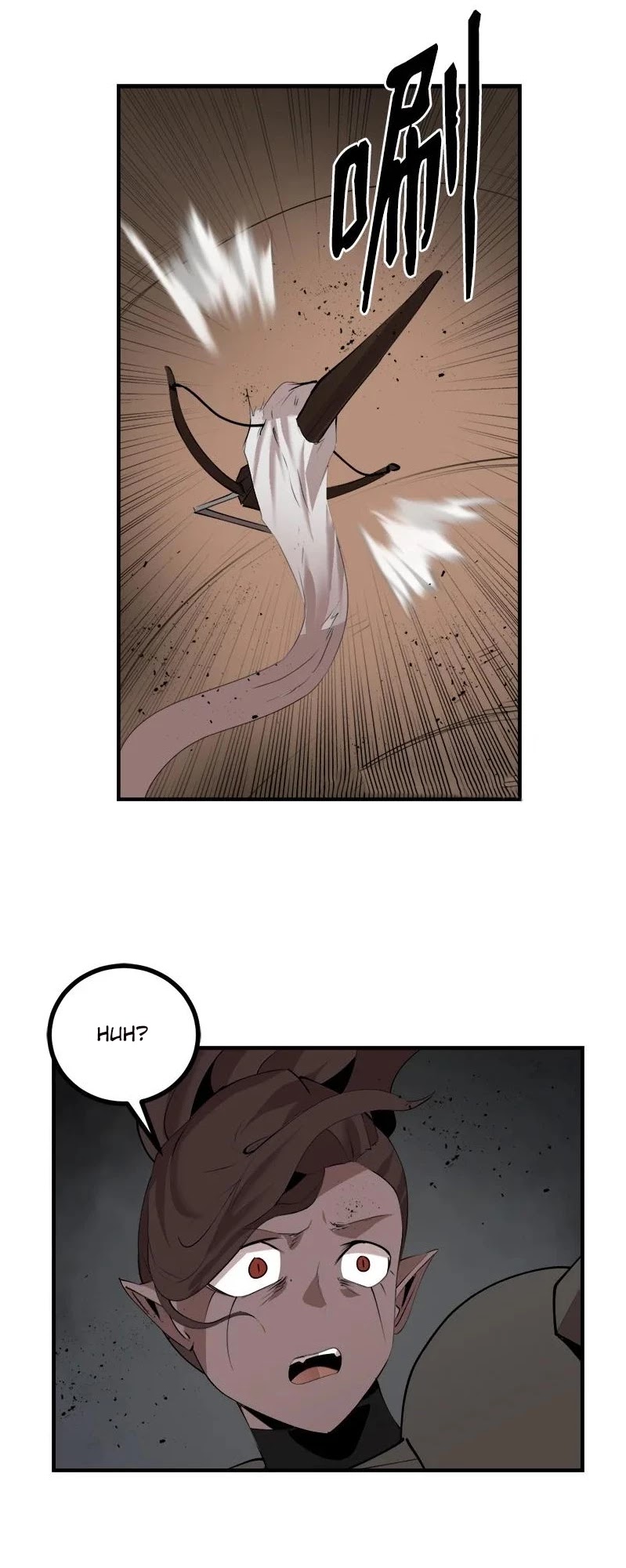 The Dungeon Master Chapter 127 page 22 - Chapter 127: life and death