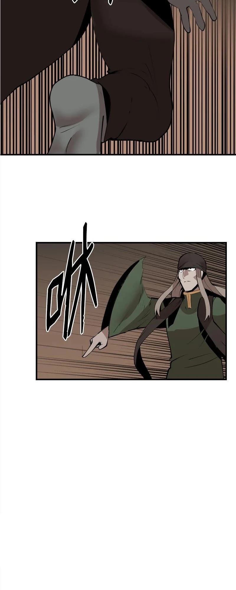 The Dungeon Master Chapter 127 page 48 - Chapter 127: life and death