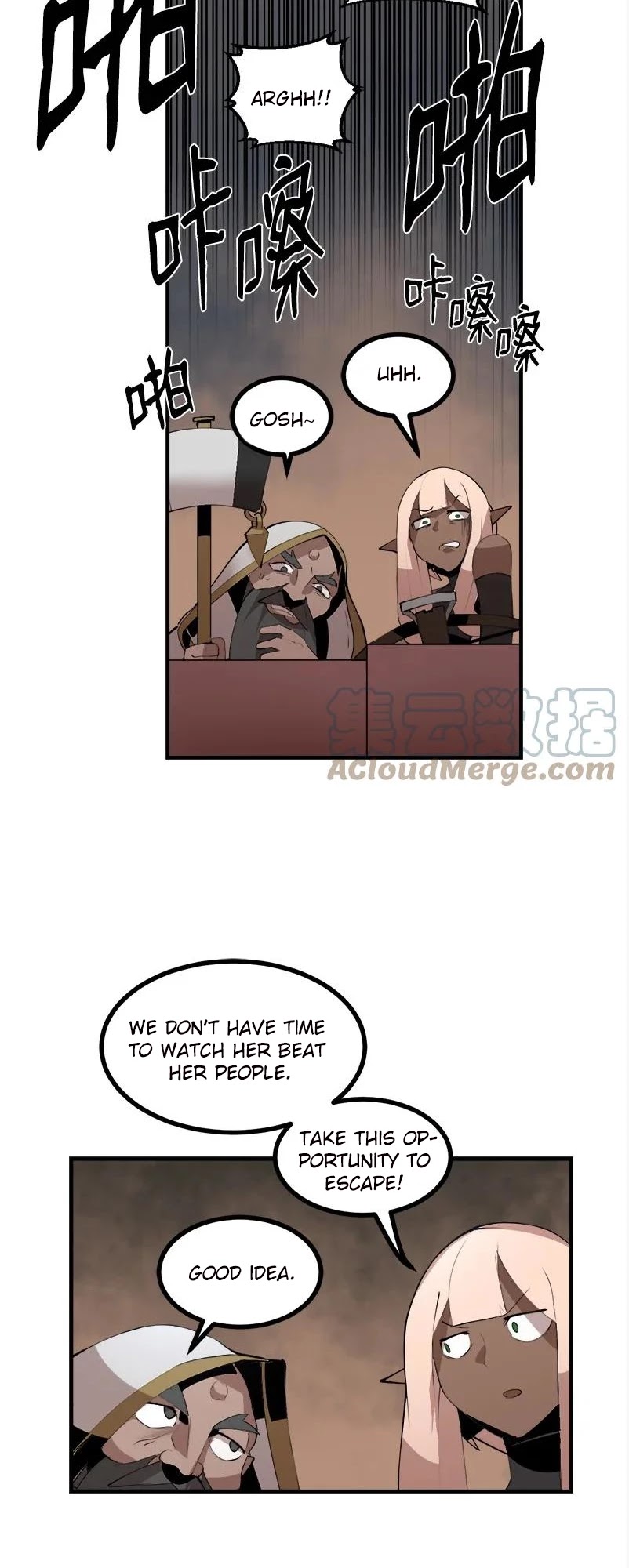 The Dungeon Master Chapter 127 page 5 - Chapter 127: life and death