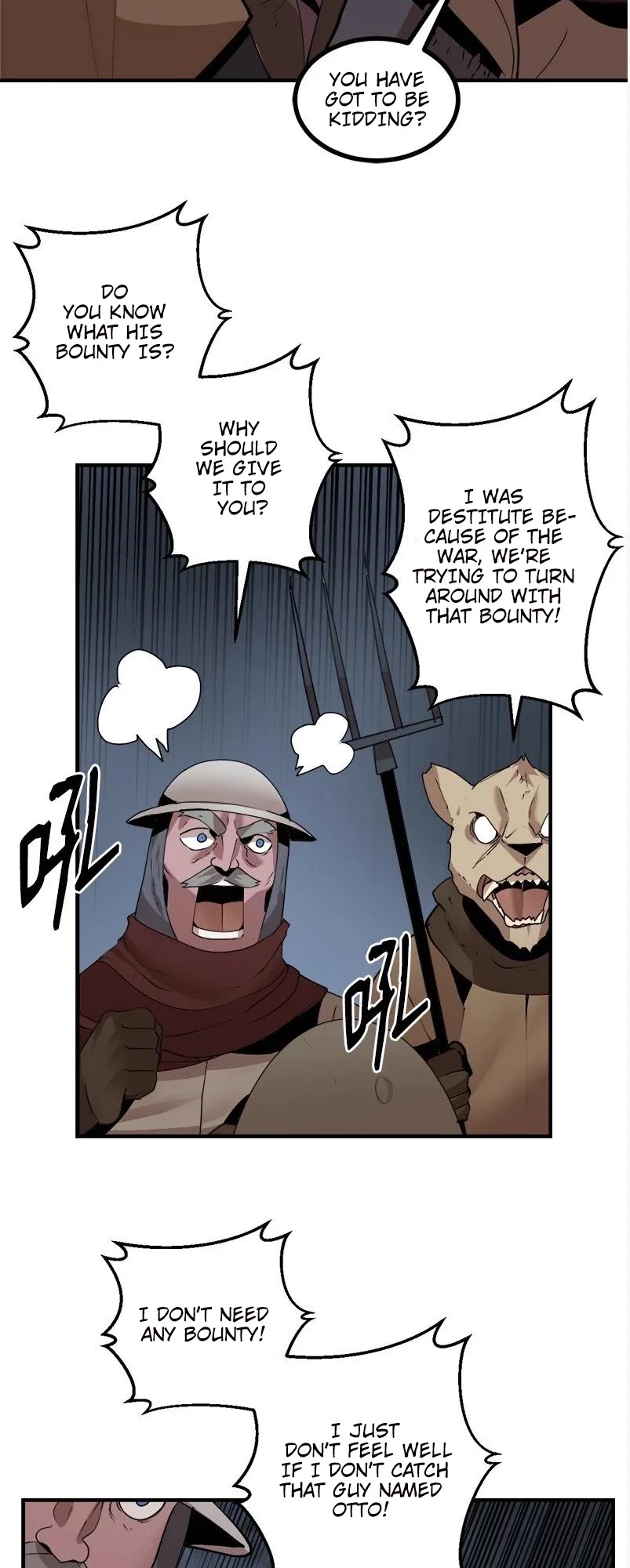 The Dungeon Master Chapter 128 page 33 - Chapter 128: ANOTHER DRAGON