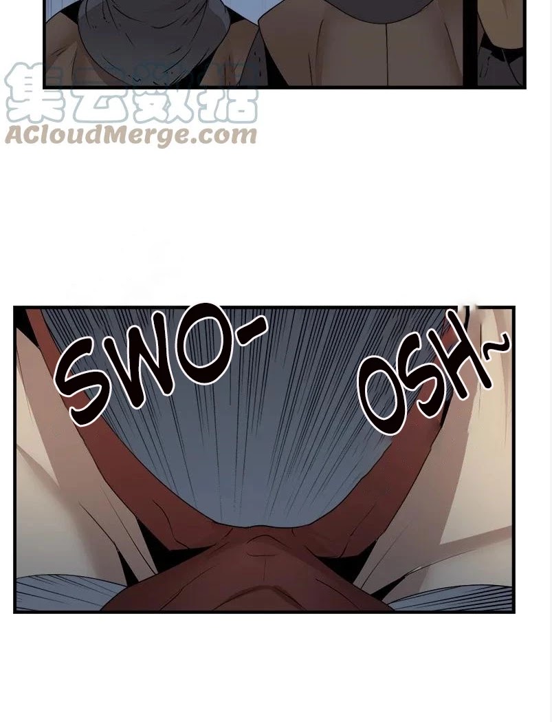 The Dungeon Master Chapter 128 page 36 - Chapter 128: ANOTHER DRAGON