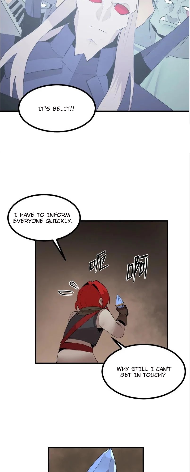The Dungeon Master Chapter 128 page 4 - Chapter 128: ANOTHER DRAGON