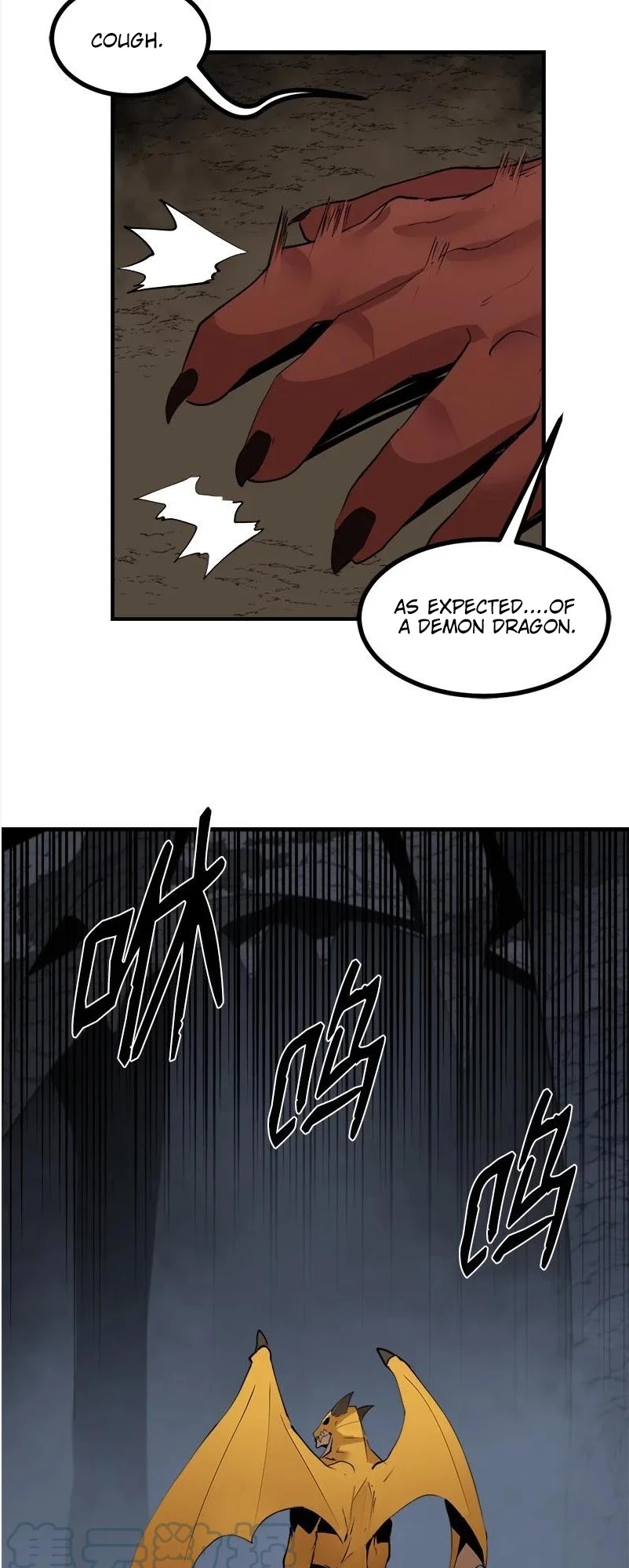 The Dungeon Master Chapter 129 page 11 - Chapter 129
