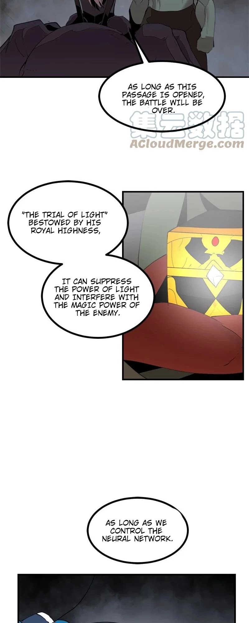 The Dungeon Master Chapter 129 page 26 - Chapter 129
