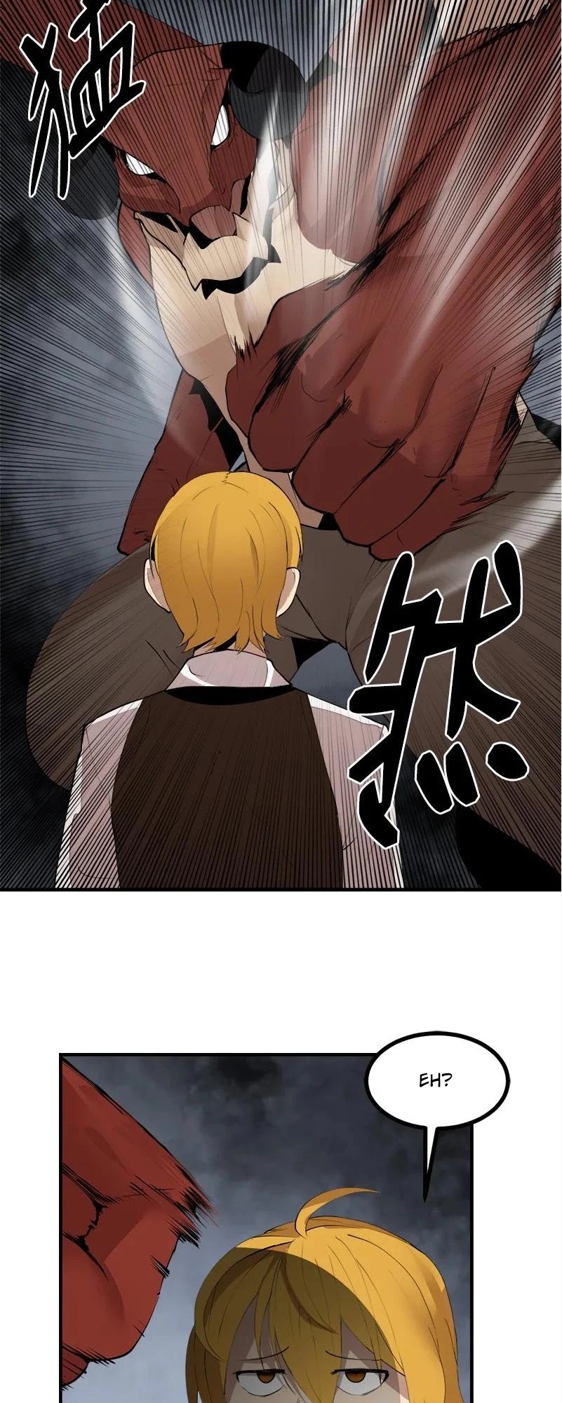 The Dungeon Master Chapter 129 page 5 - Chapter 129