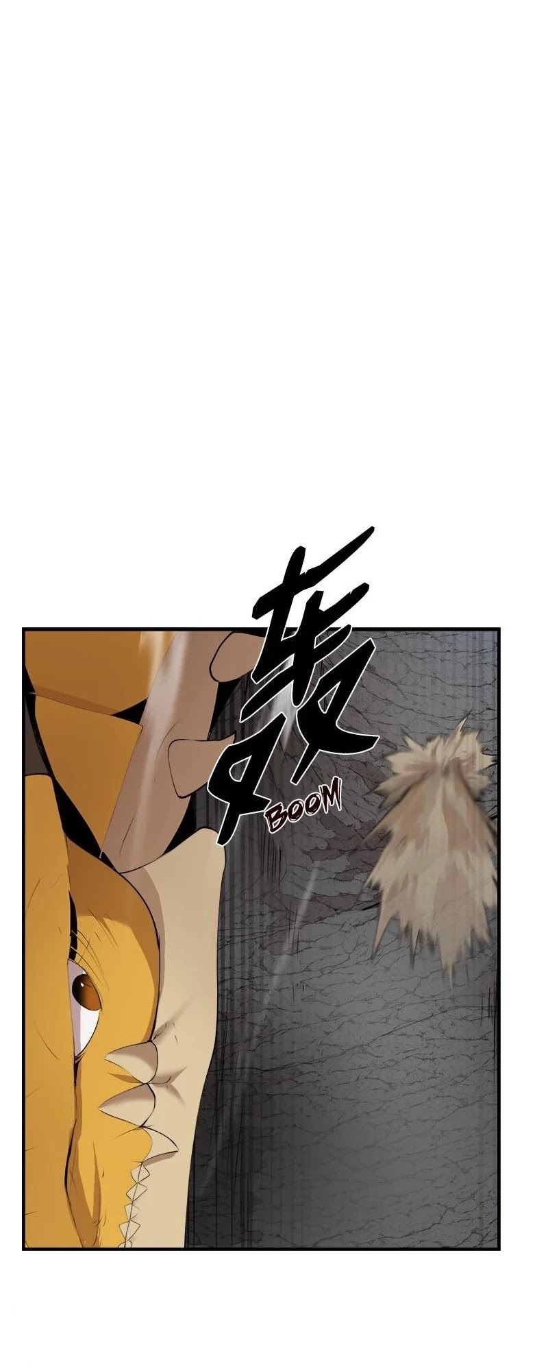 The Dungeon Master Chapter 130 page 18 - Chapter 130: true power