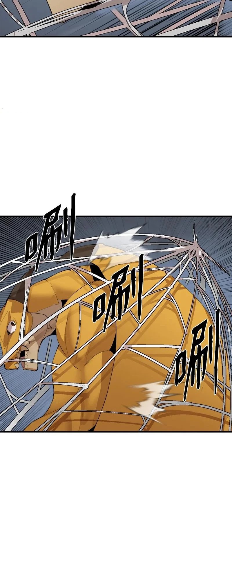 The Dungeon Master Chapter 130 page 21 - Chapter 130: true power