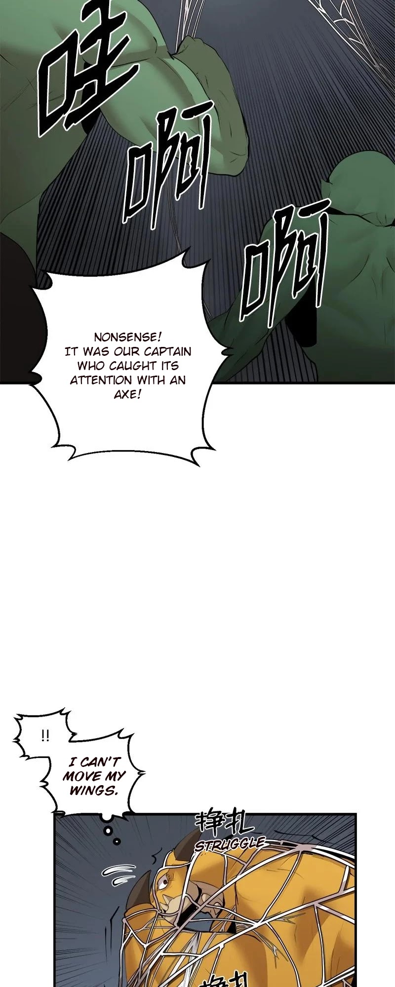 The Dungeon Master Chapter 130 page 23 - Chapter 130: true power