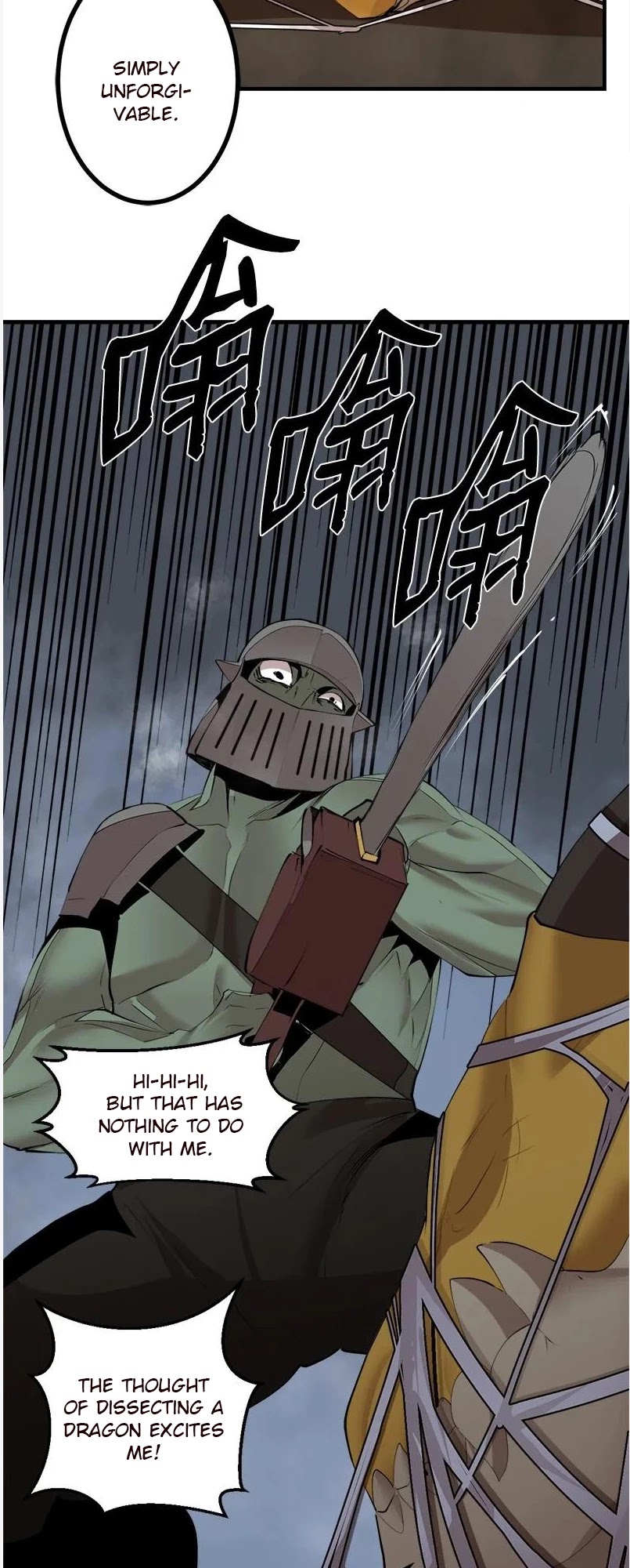 The Dungeon Master Chapter 130 page 33 - Chapter 130: true power