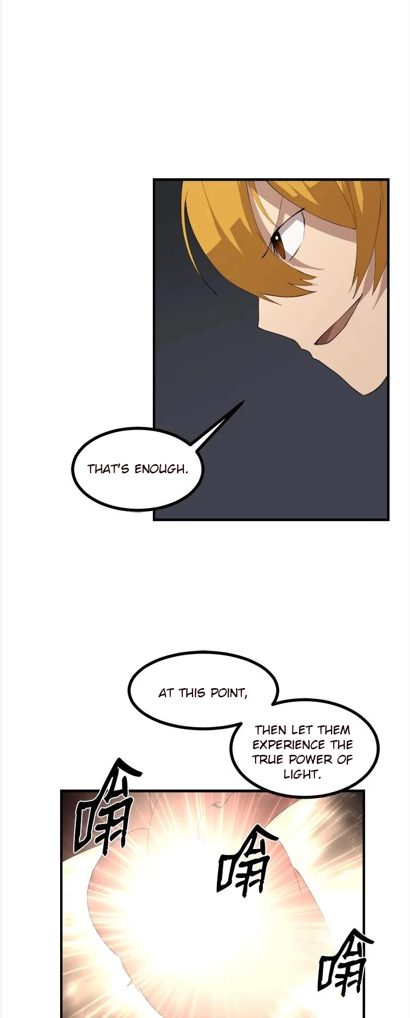 The Dungeon Master Chapter 130 page 37 - Chapter 130: true power