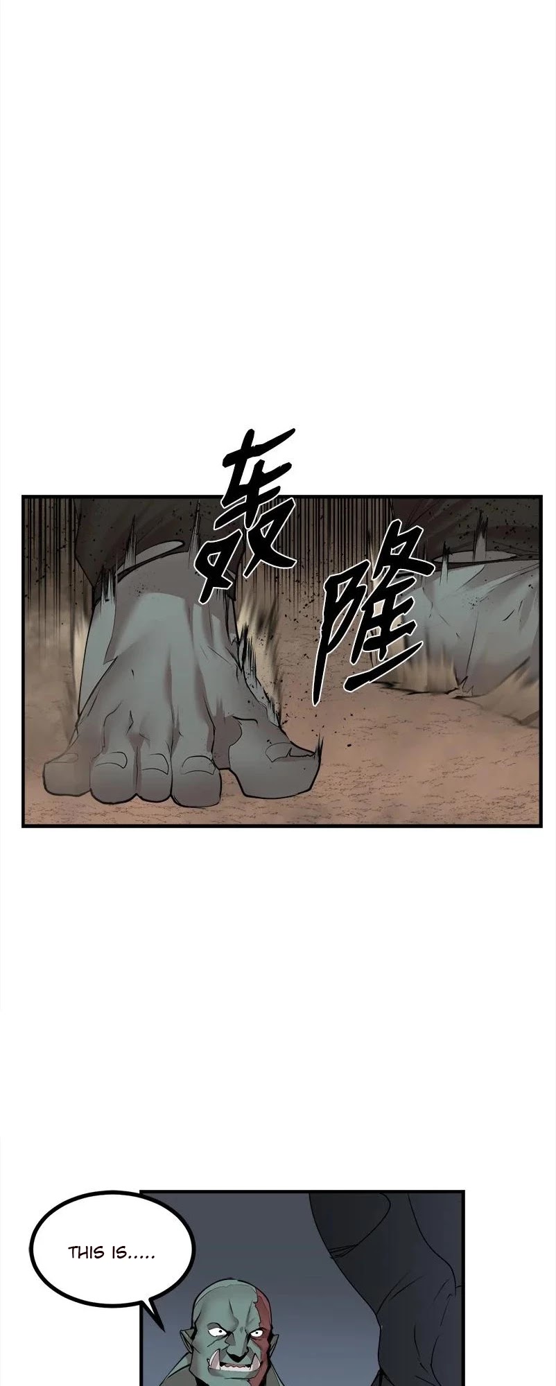The Dungeon Master Chapter 130 page 48 - Chapter 130: true power