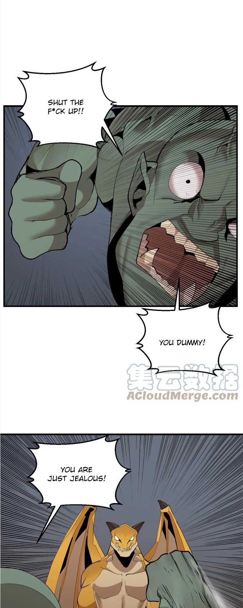 The Dungeon Master Chapter 131 page 14 - Chapter 131: strange power