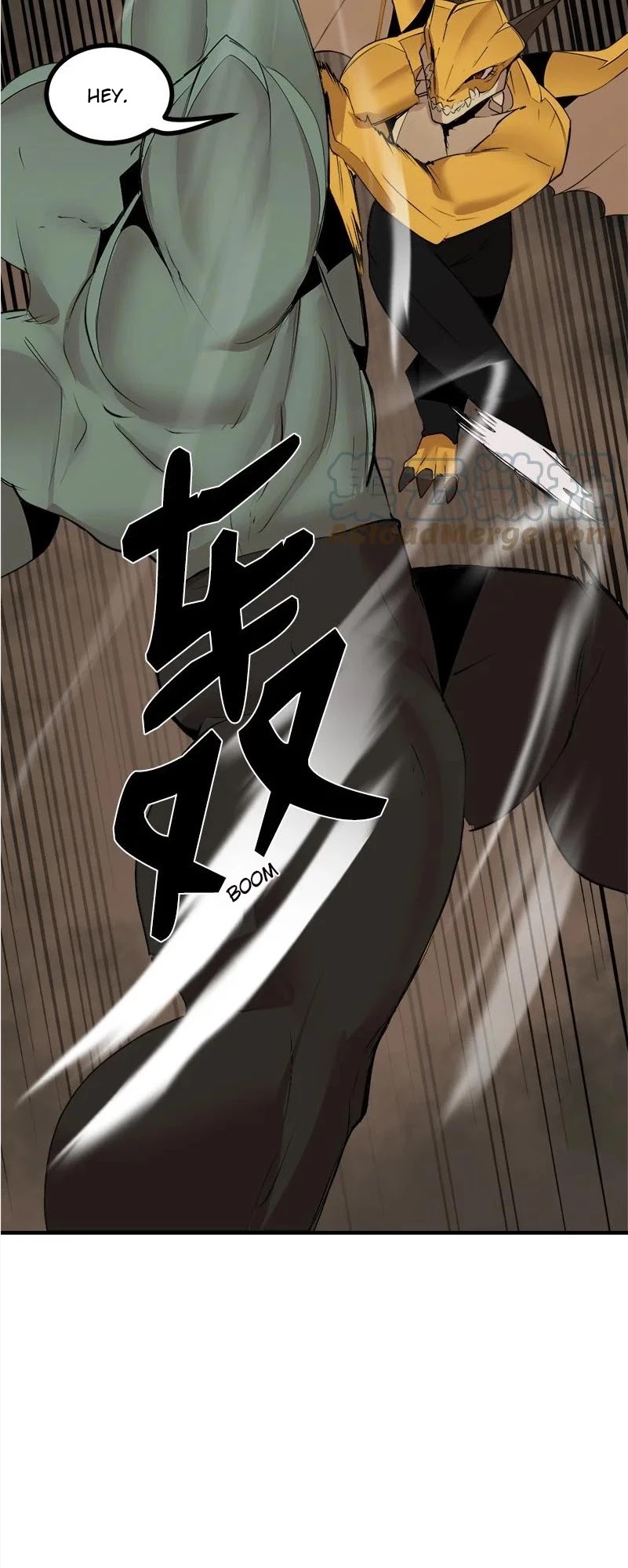 The Dungeon Master Chapter 131 page 18 - Chapter 131: strange power