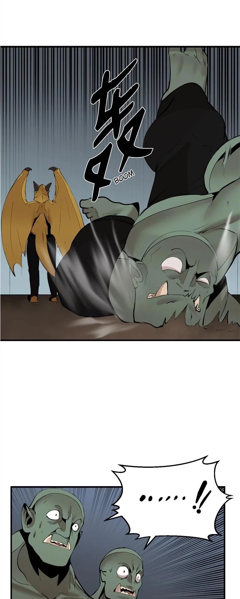 The Dungeon Master Chapter 131 page 19 - Chapter 131: strange power