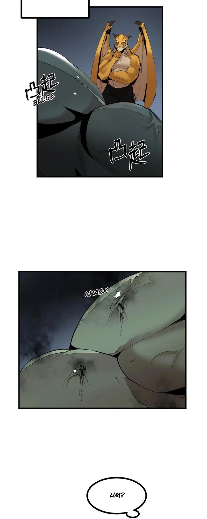 The Dungeon Master Chapter 131 page 8 - Chapter 131: strange power