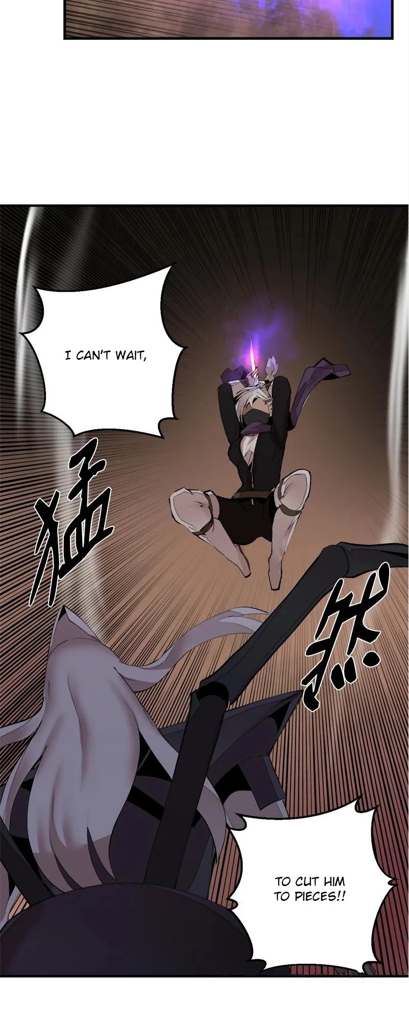 The Dungeon Master Chapter 132 page 13 - Chapter 132: LOYALTY