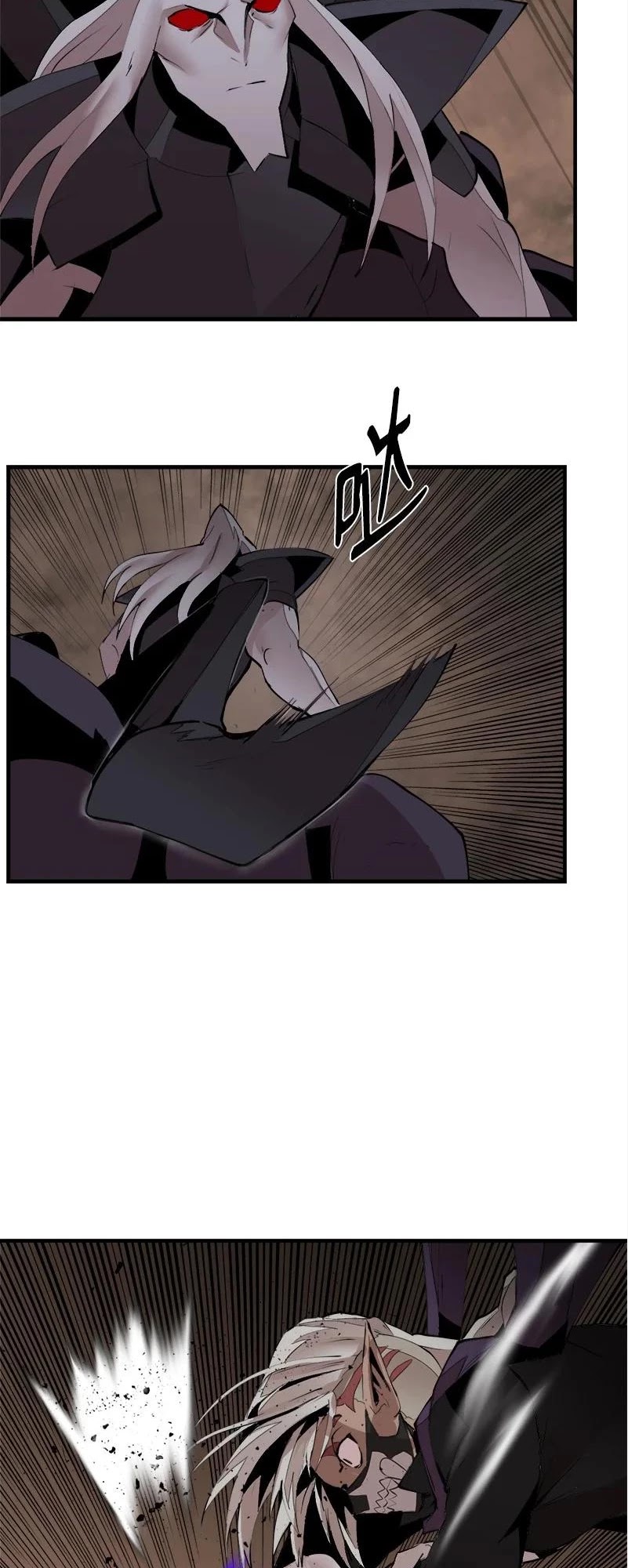 The Dungeon Master Chapter 132 page 15 - Chapter 132: LOYALTY