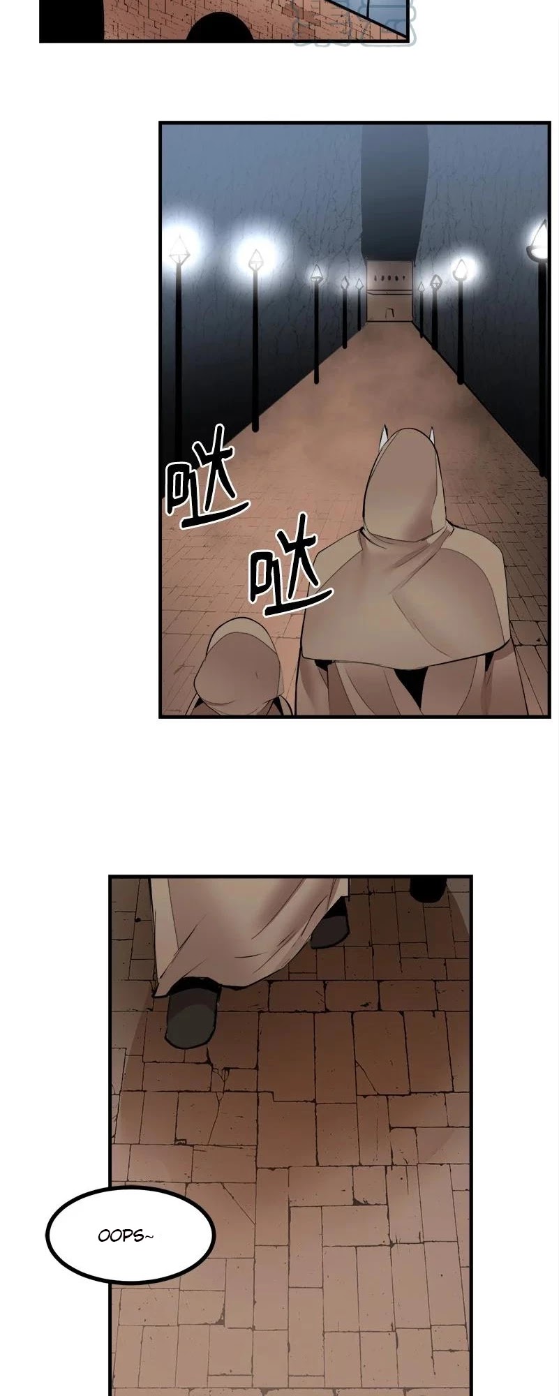 The Dungeon Master Chapter 132 page 23 - Chapter 132: LOYALTY