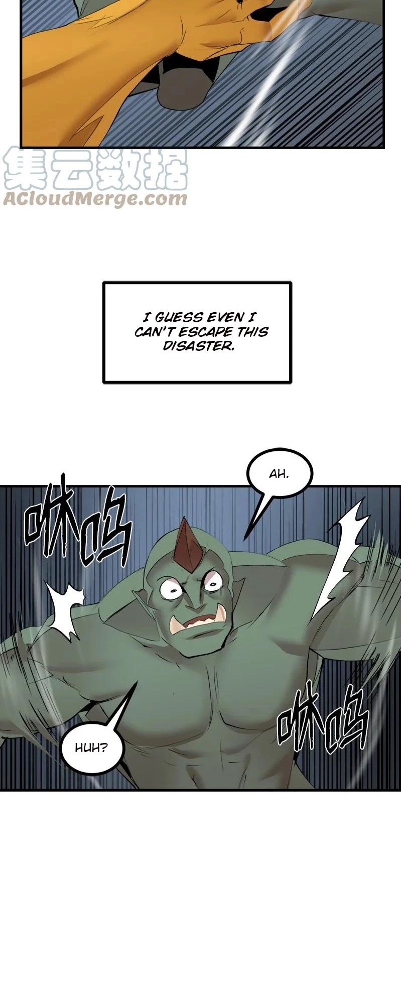 The Dungeon Master Chapter 132 page 31 - Chapter 132: LOYALTY