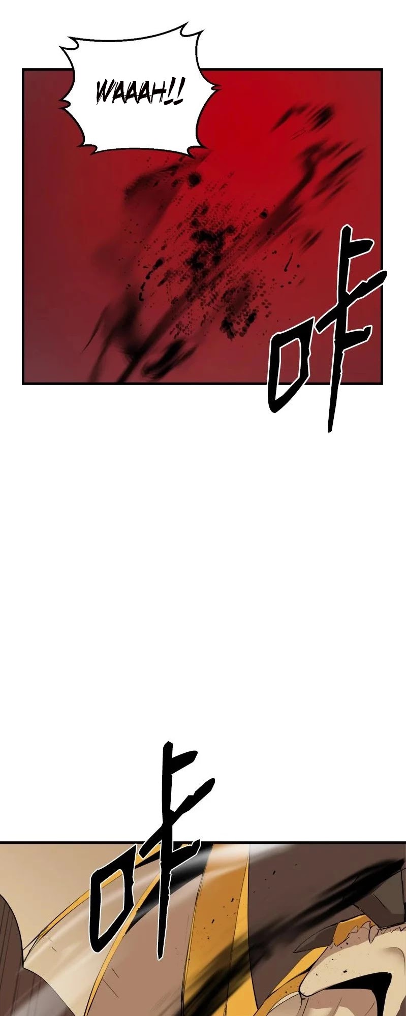 The Dungeon Master Chapter 132 page 33 - Chapter 132: LOYALTY