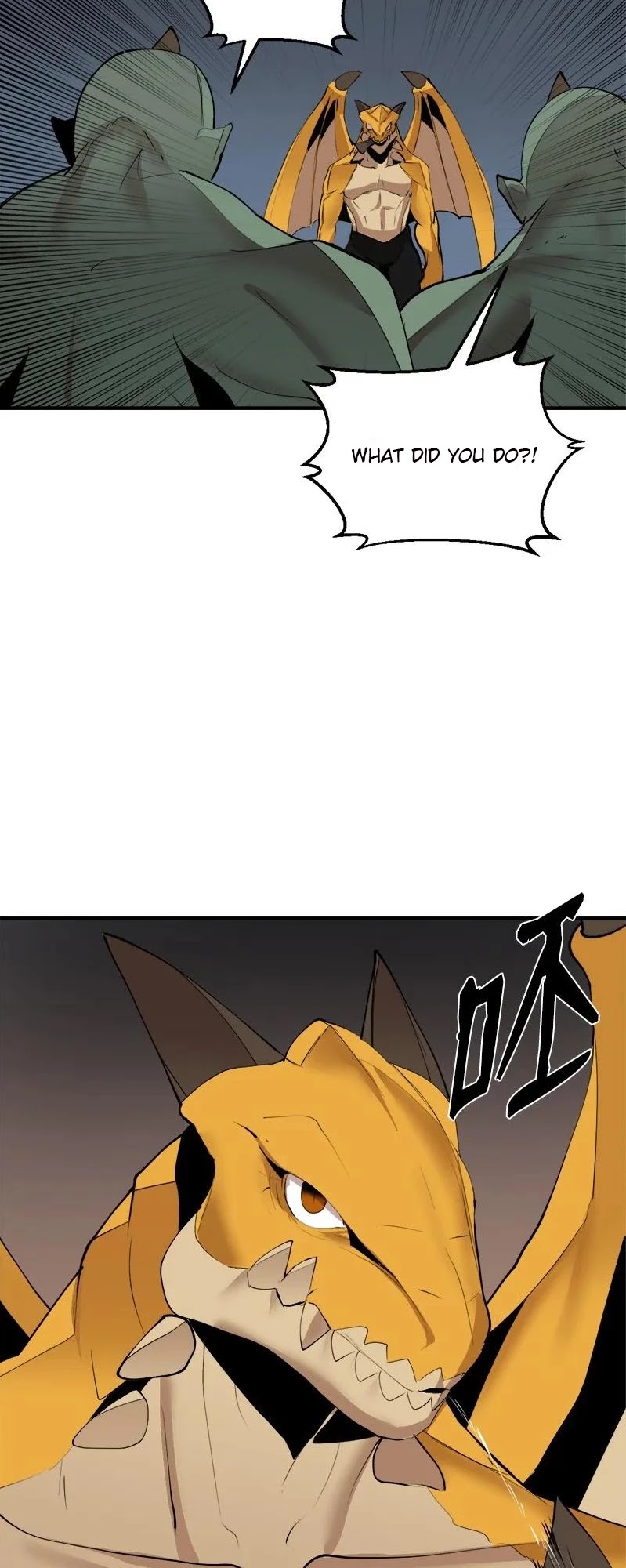 The Dungeon Master Chapter 132 page 37 - Chapter 132: LOYALTY