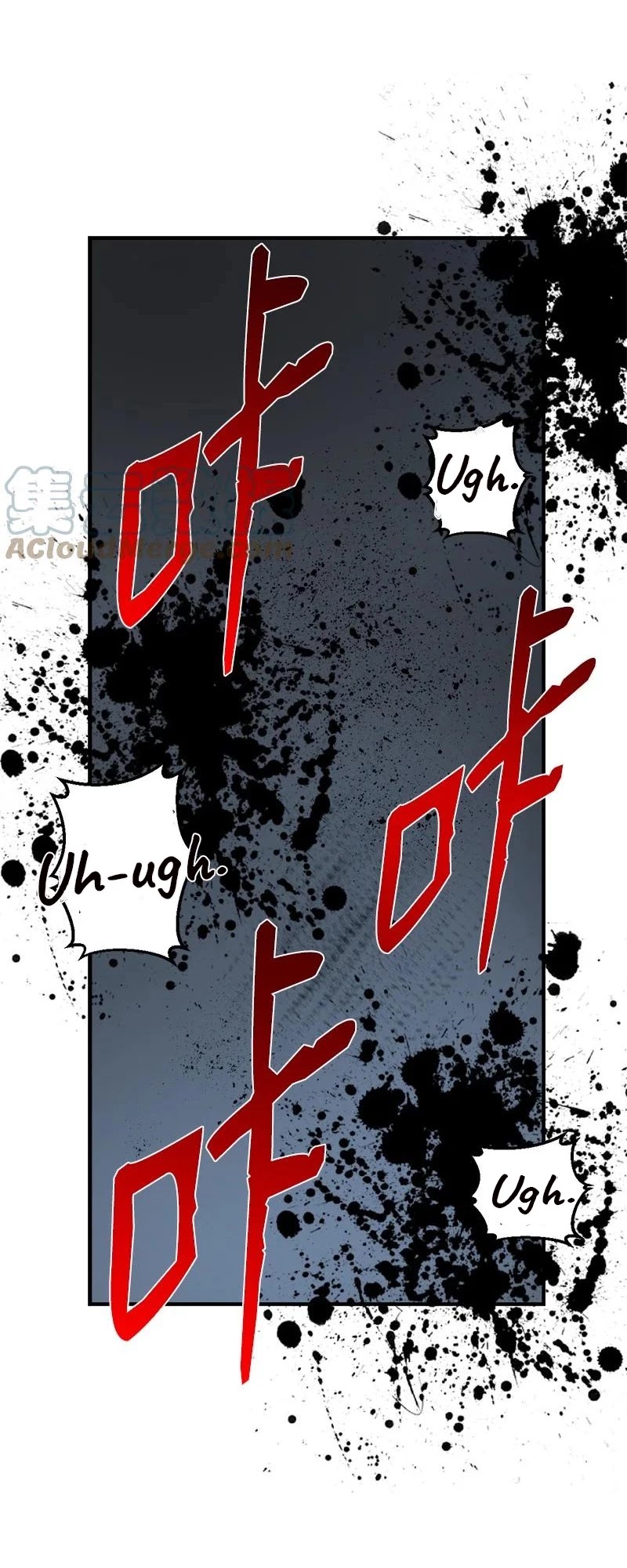 The Dungeon Master Chapter 132 page 40 - Chapter 132: LOYALTY