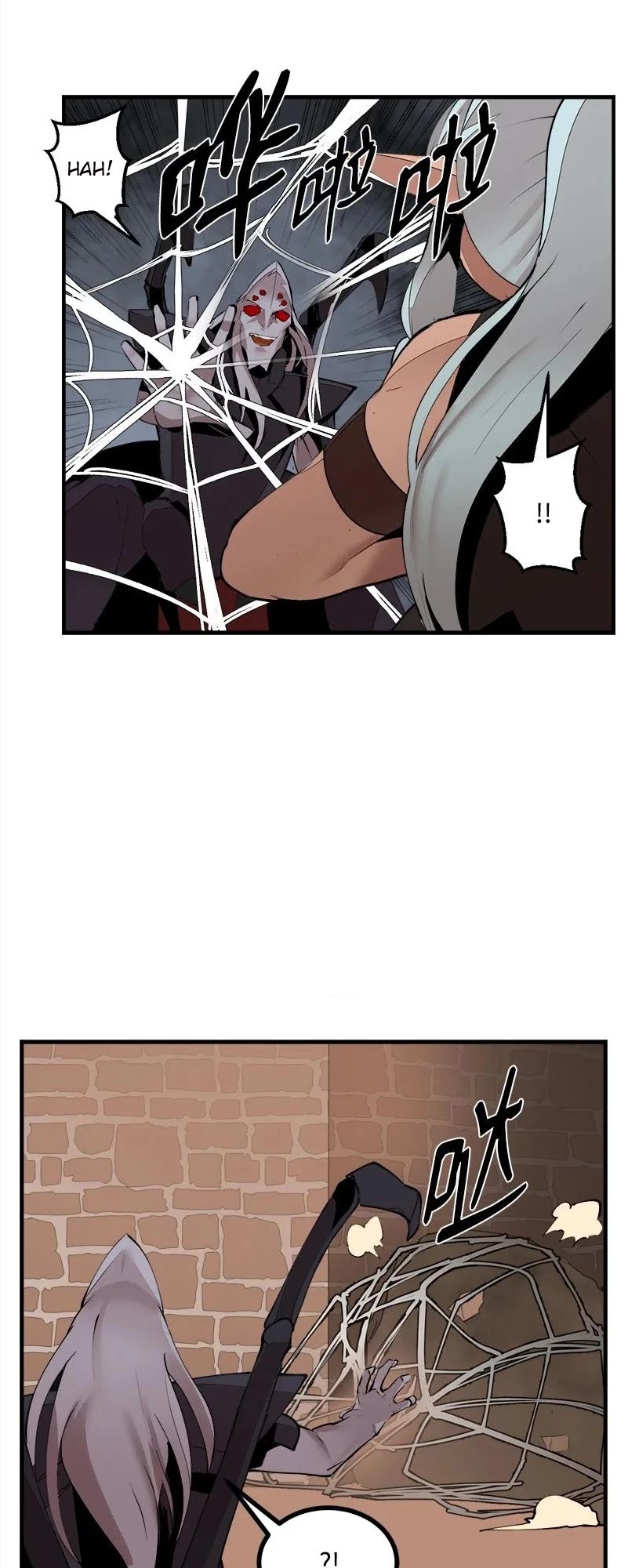 The Dungeon Master Chapter 132 page 7 - Chapter 132: LOYALTY