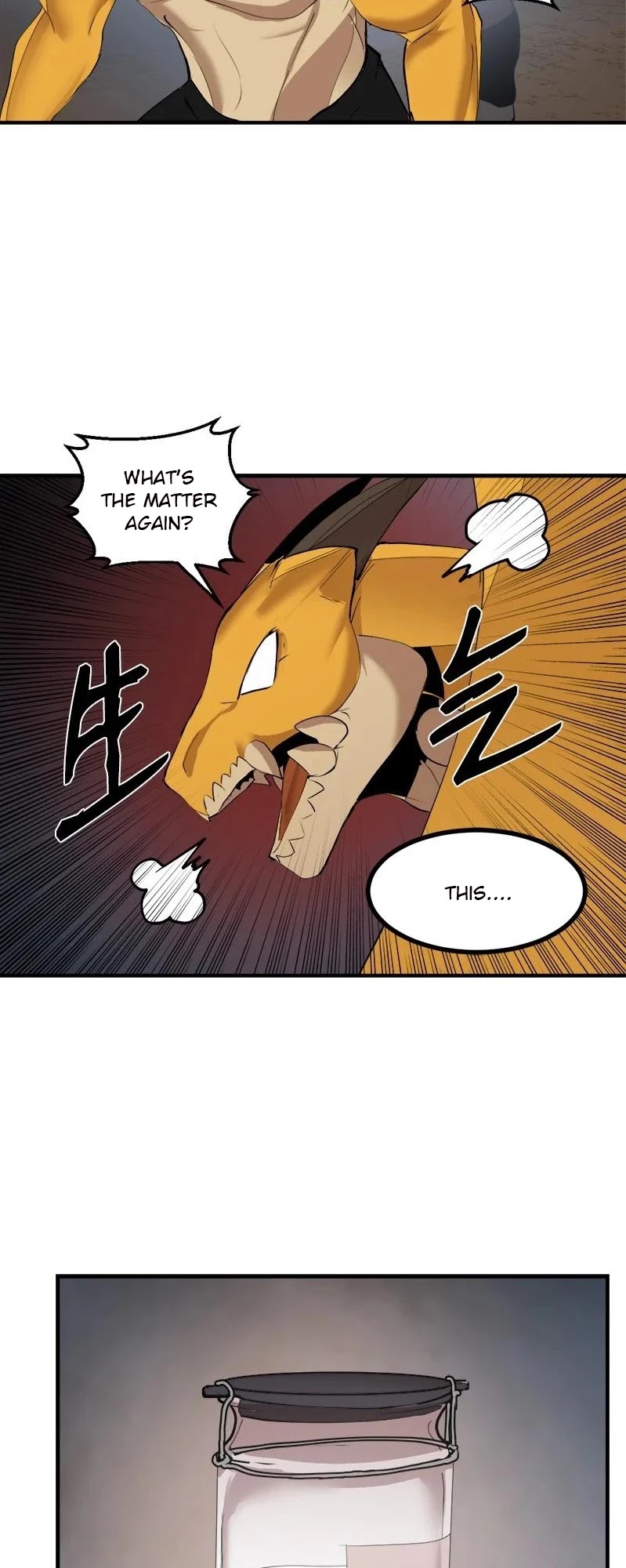 The Dungeon Master Chapter 133 page 14 - Chapter 133: GHOUL