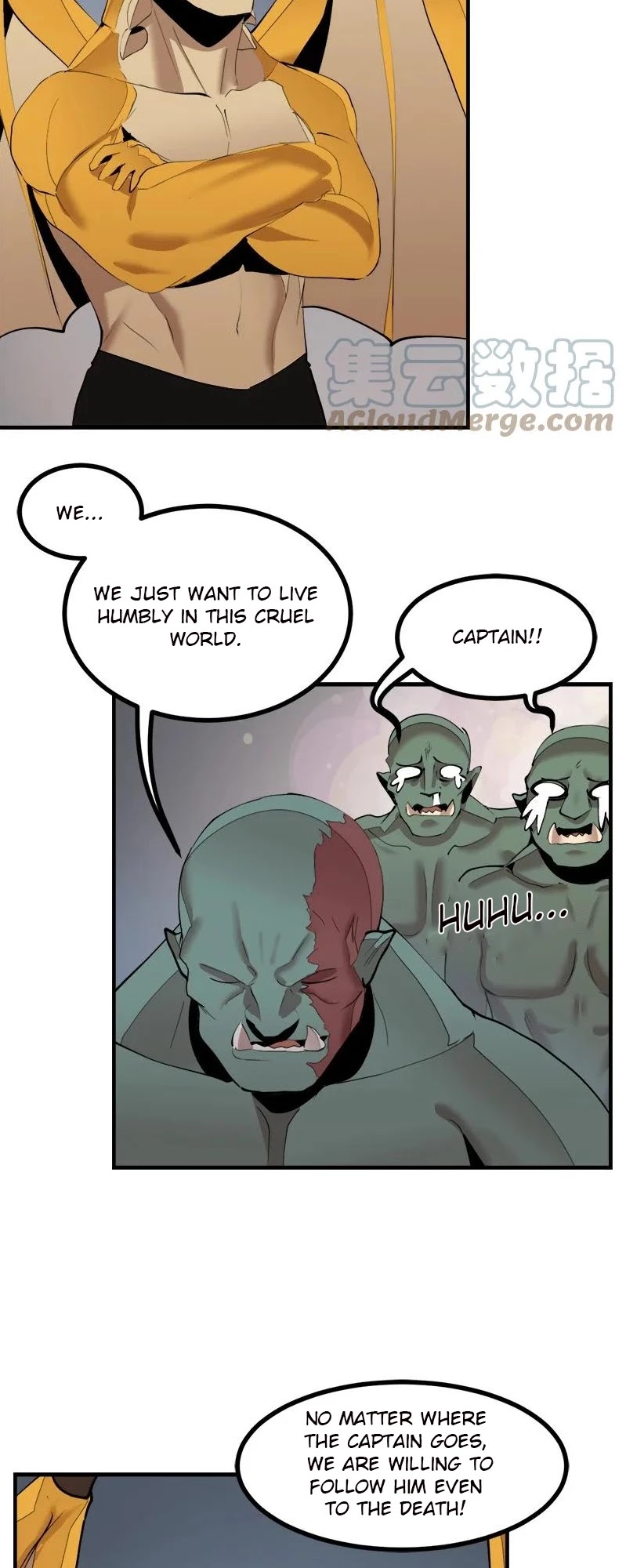 The Dungeon Master Chapter 133 page 20 - Chapter 133: GHOUL