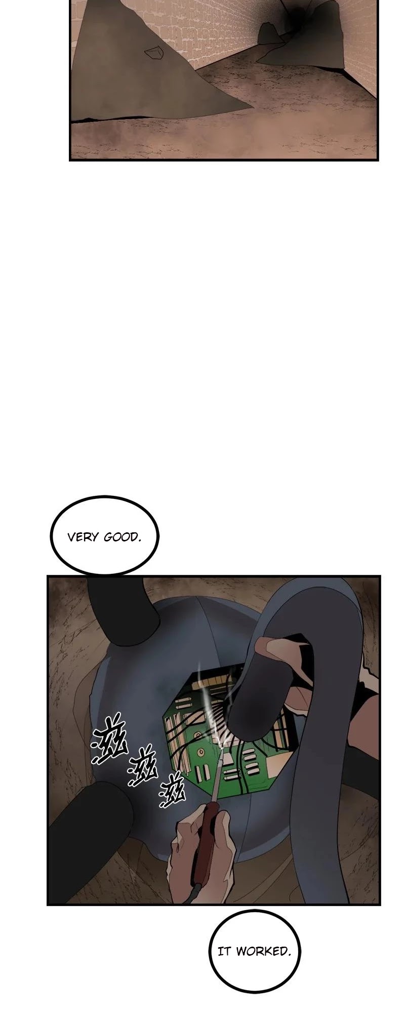 The Dungeon Master Chapter 133 page 31 - Chapter 133: GHOUL