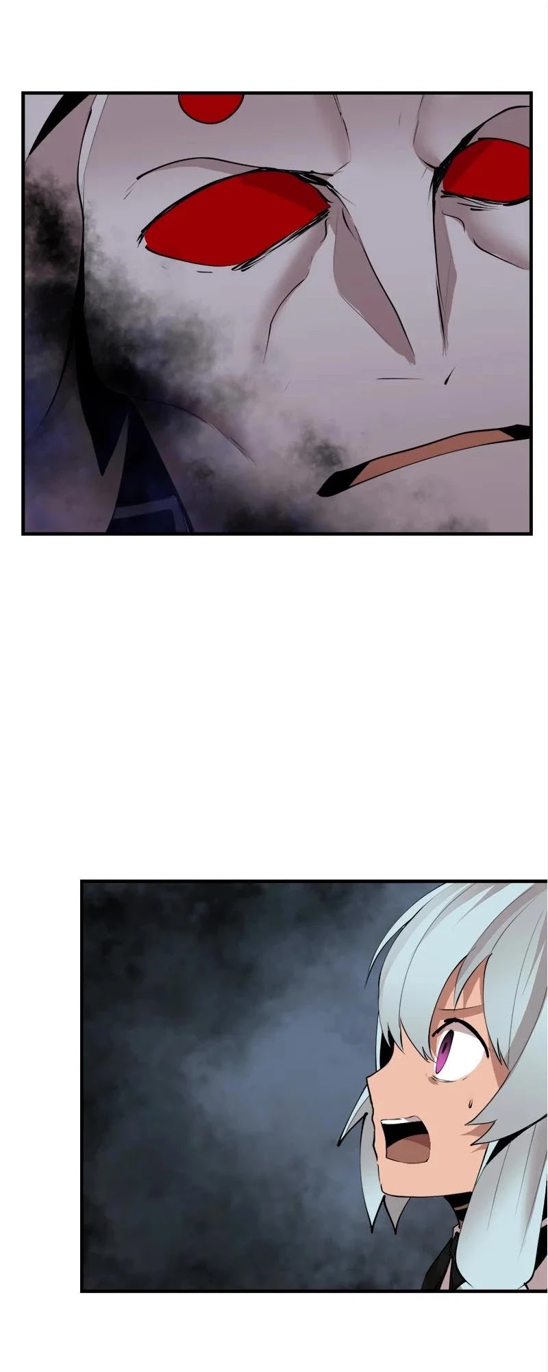 The Dungeon Master Chapter 133 page 39 - Chapter 133: GHOUL