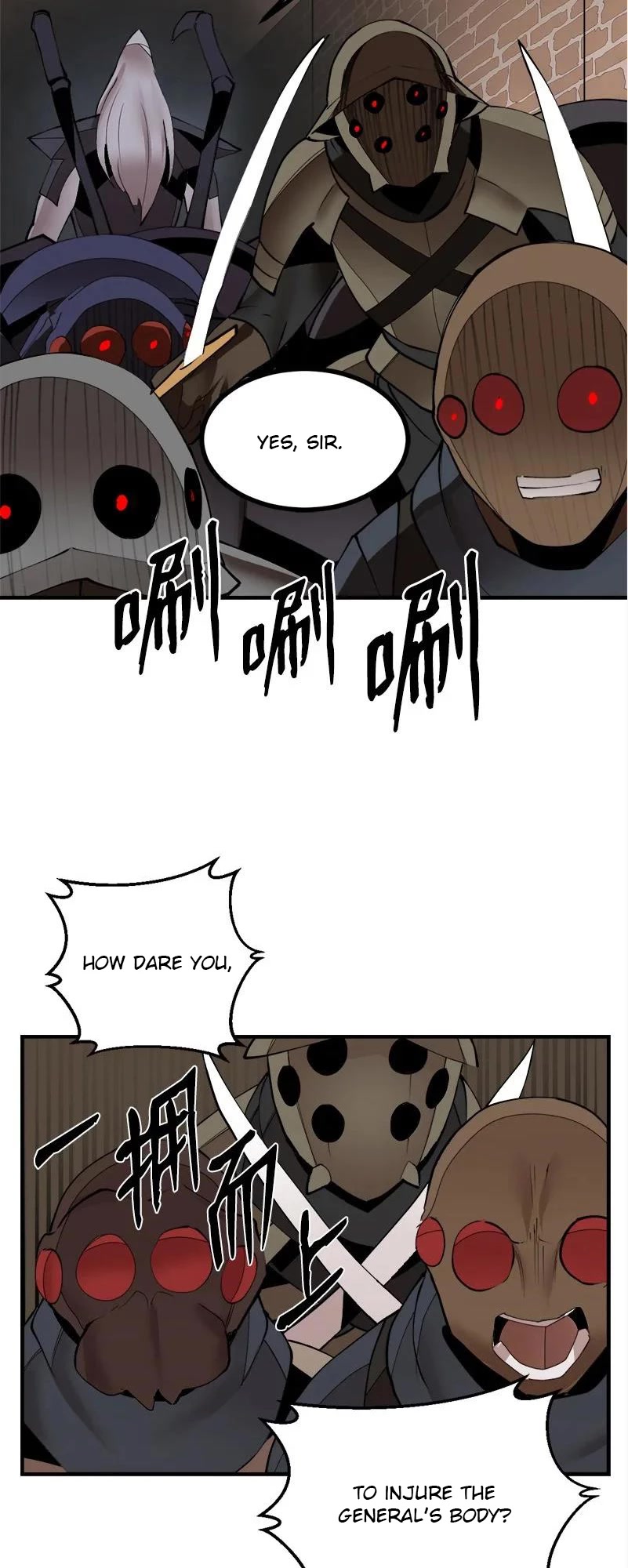 The Dungeon Master Chapter 134 page 22 - Chapter 134: 'new master'