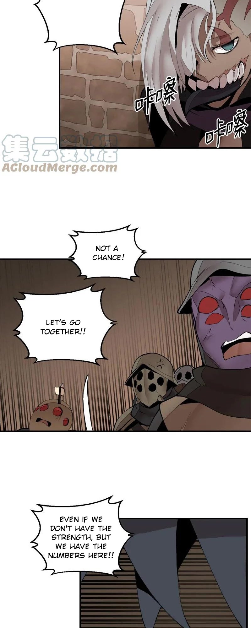 The Dungeon Master Chapter 134 page 26 - Chapter 134: 'new master'