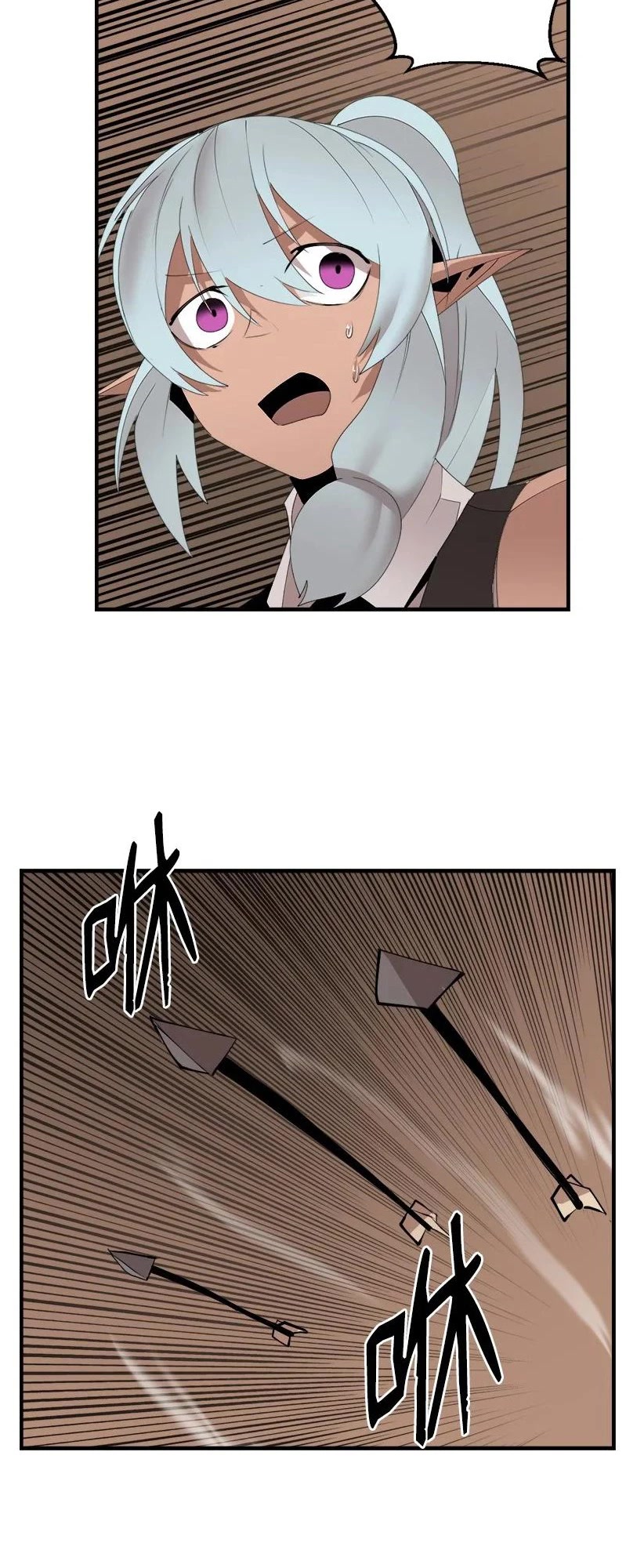 The Dungeon Master Chapter 134 page 30 - Chapter 134: 'new master'