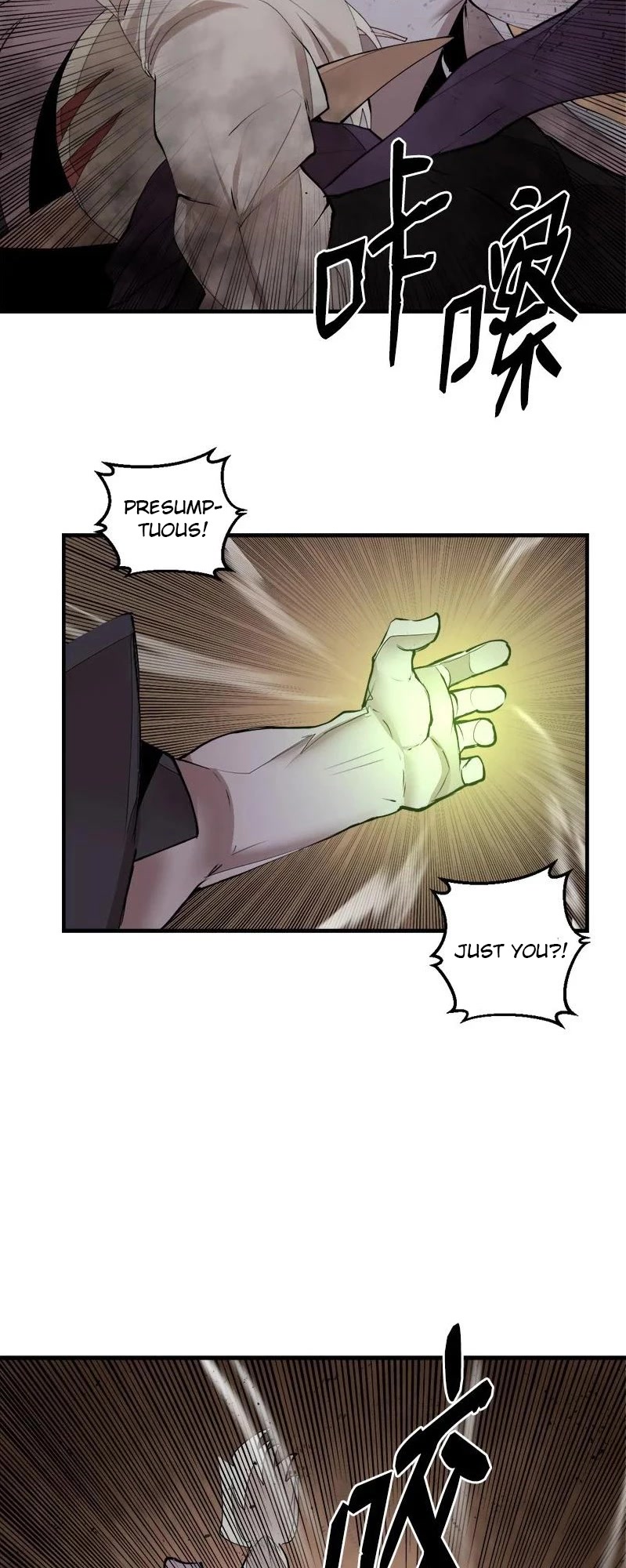 The Dungeon Master Chapter 134 page 7 - Chapter 134: 'new master'