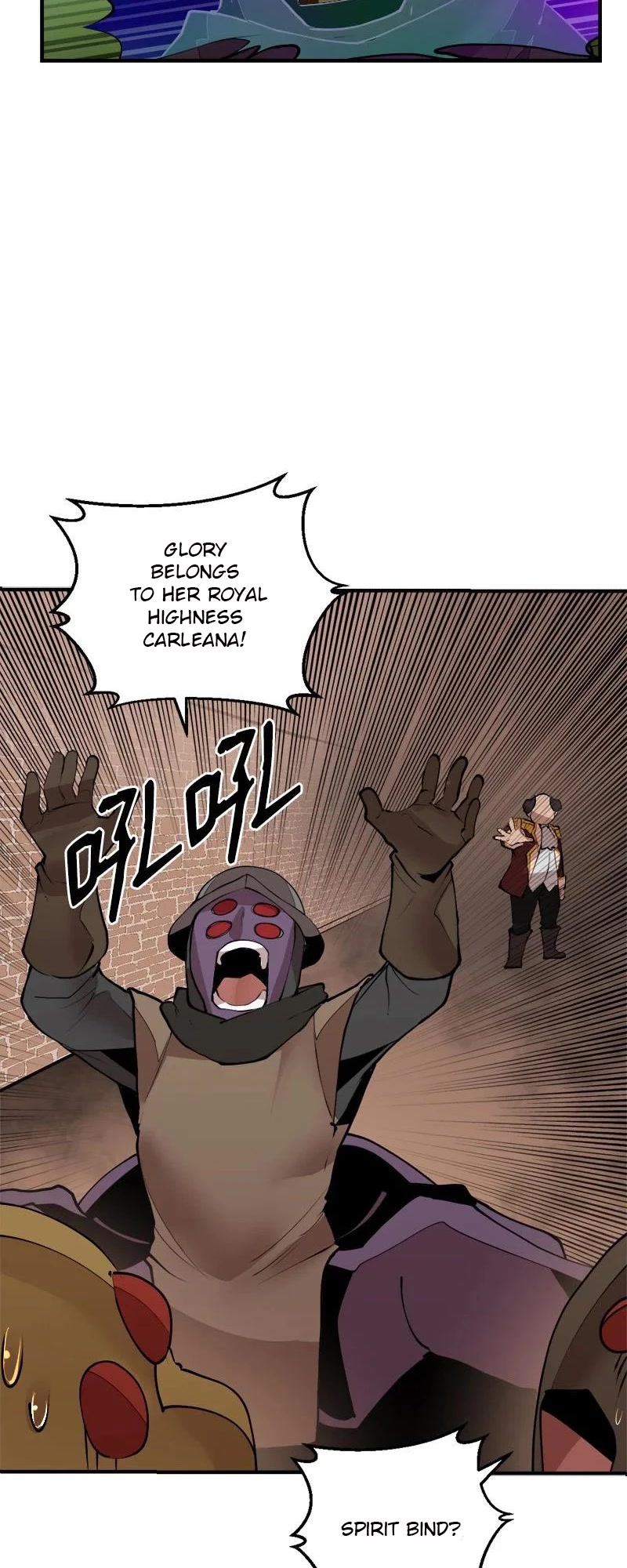 The Dungeon Master Chapter 135 page 27 - Chapter 135: 'returning safely'