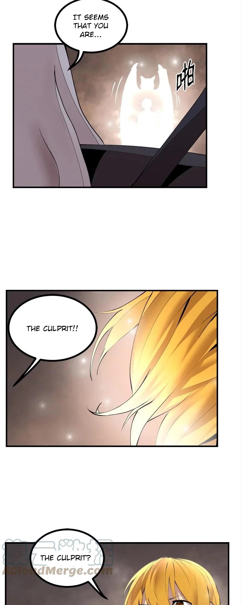 The Dungeon Master Chapter 135 page 39 - Chapter 135: 'returning safely'